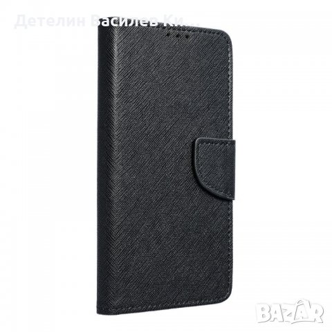 НАЙ-ЗДРАВИЯ В СВЕТА КАЛЪФ ( ВЕЧЕН ) ЗА Motorola Moto G 5G тип тефтер