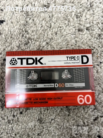 Нови оригинални японски касетки TDK D 60