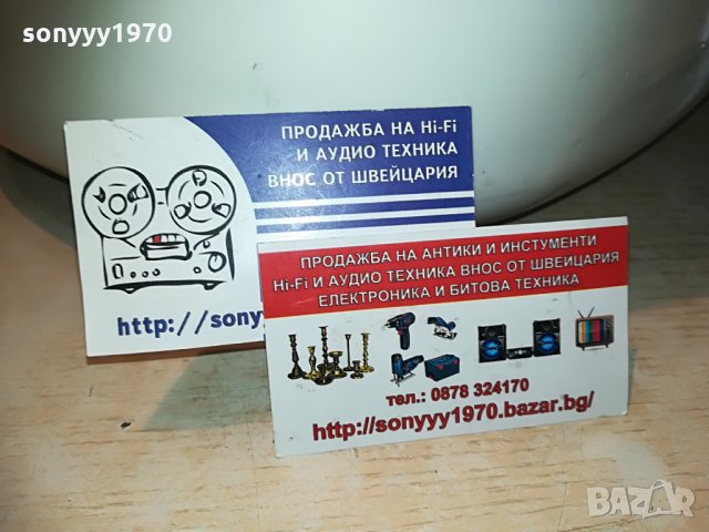 mac cool mc-01im ice maker-машина за лед-внос швеицария, снимка 6 - Фризери - 29287323