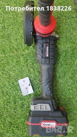 Акумулаторен ъглошлайф, снимка 2 - Други инструменти - 49241982