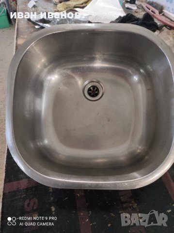 Мифка Алпака, снимка 12 - Аксесоари за кухня - 31799223