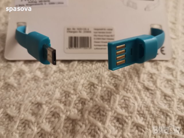 Гривна с микро USB кабел. Нова. Донесена от Германия, снимка 2 - USB кабели - 39878696