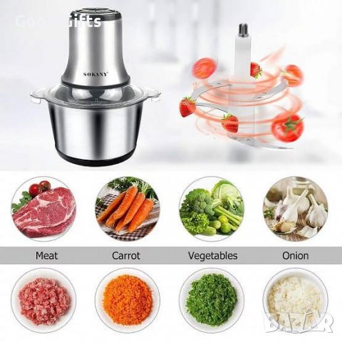 Професионален чопър Food King , 800 W, 5 литра Food King, снимка 4 - Чопъри и пасатори - 38096461