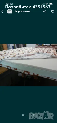 Топ матраци (Надматраци ,Топери от Мемори пяна и Дунапрен , снимка 8 - Матраци - 48608264