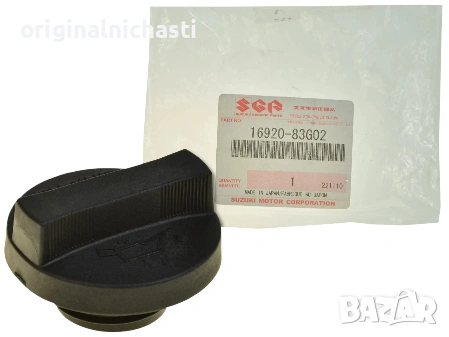 Капачка за масло за СУЗУКИ ГРАНД ВИТАРА СУИФТ ИГНИС SUZUKI GRAND VITARA SWIFT 1692083G10 16920-83G10