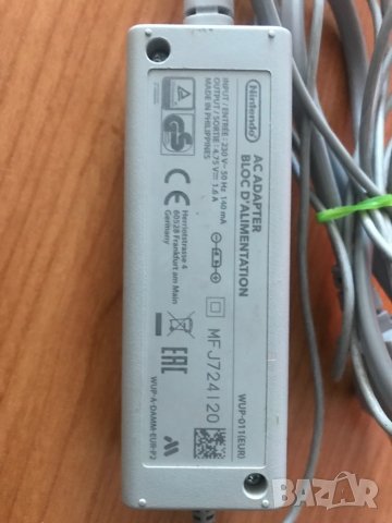 Зарядно Nintendo Wii U за таблет контролера, снимка 2 - Аксесоари - 39728141