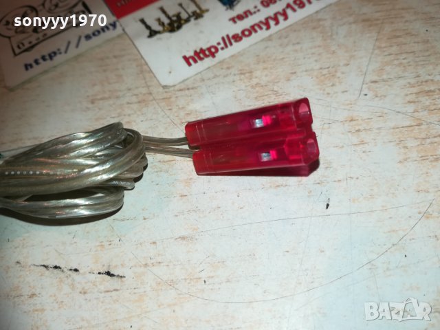 аудио кабел за колона с червена букса 1901212017, снимка 11 - Други - 31484254