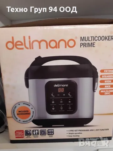 Делимано мулти кукър Прайм - чисто нов, снимка 1