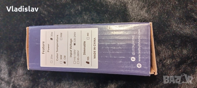 Супер енергоспестяваща лед лампа 118, снимка 3 - Лед осветление - 52678893