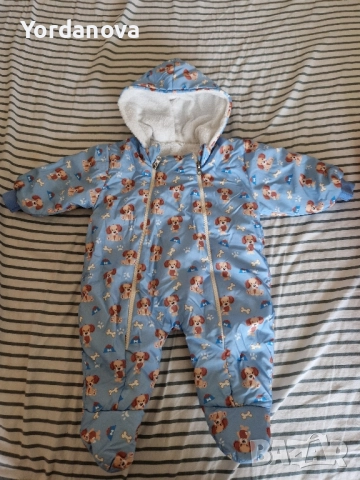 Космонавт / ескимос за бебе