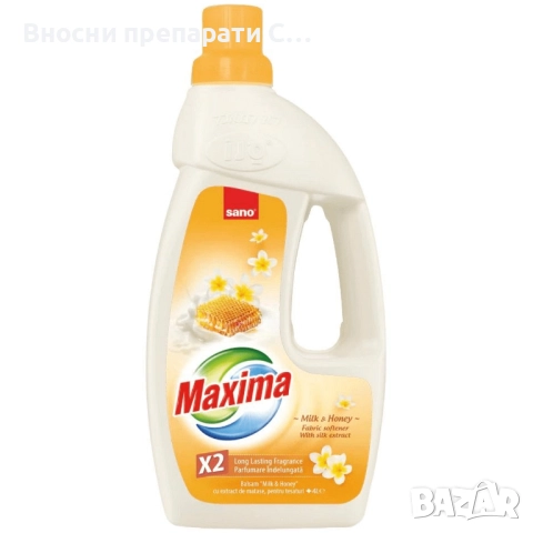 Омекотител Sano Maxima Milk&Honey 4 литра