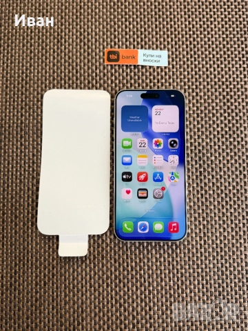 НОВ!*ЛИЗИНГ* iPhone 17 Pro Max 90лв/м 256* / Silver*17 про макс, снимка 3 - Apple iPhone - 52886051