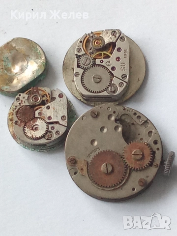Механизми части от стари ръчни часовници 52101, снимка 5 - Дамски - 52286206