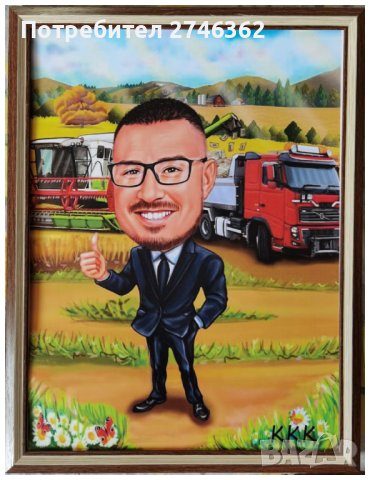 Дигитални карикатури-шарж в рамка, снимка 10 - Картини - 29810475