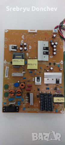 Philips 55PFK5199 със счупен екран Main board 715G6094-M01-002-004N/Main board 715G6094-M01-002-004N, снимка 3 - Части и Платки - 33928371