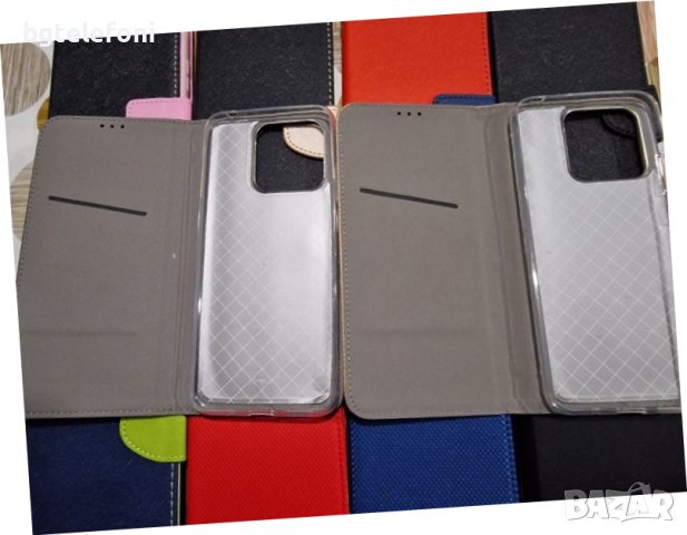 Намалени!!! Xiaomi Redmi 10C калъфи тип тефтер със силиконово легло, снимка 9 - Калъфи, кейсове - 39277687