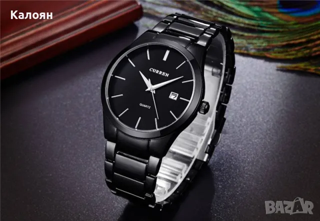 (4 цвята) Мъжки часовник CURREN 8106 с метална верижка, снимка 2 - Мъжки - 49688447