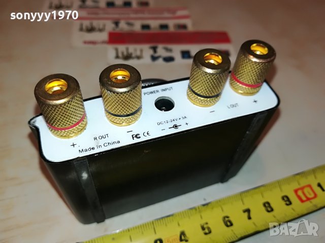 LEPY STEREO AMPLIFIER 1804231925, снимка 10 - Ресийвъри, усилватели, смесителни пултове - 40399352