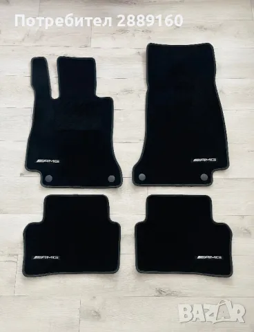Оригинални стелки AMG за Mercedes AMG GT 4 door след 2019 г