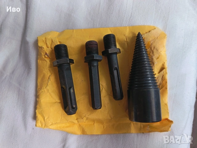 Сплитър Сверлило