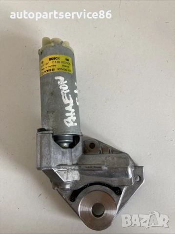 Мотор за регулиране на предна дясна седалка Bosch за Volkswagen Phaeton (2008) 0130002508