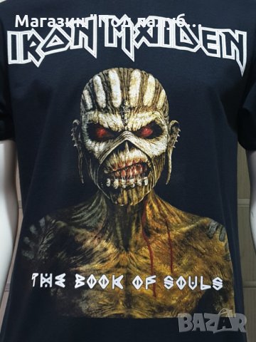 Нова мъжка тениска със ситопечат на музикалната група IRON MAIDEN - The Book of Souls, снимка 7 - Тениски - 29878378