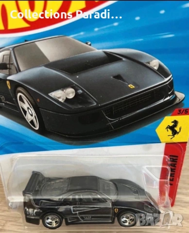 Hot Wheels Ferrari F40 Competizione Super Treasure Hunt метални колички, снимка 2 - Колекции - 54202551