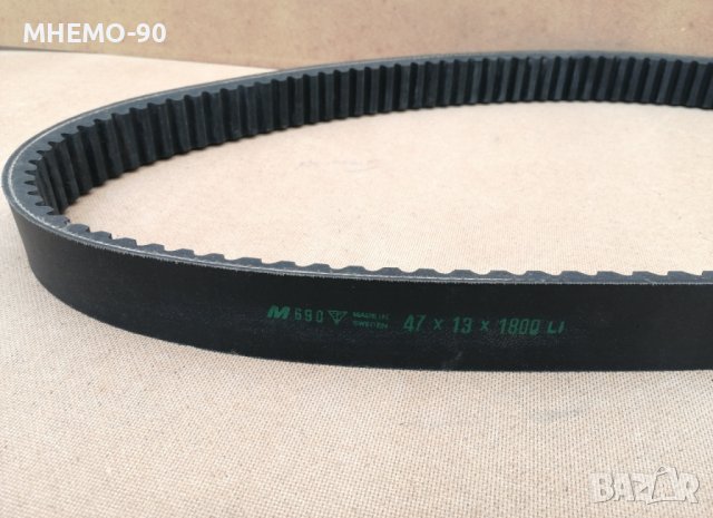 Вариаторен ремък вариатор 47/13x1800 Li за агро машини , снимка 3 - Резервни части за машини - 42489477