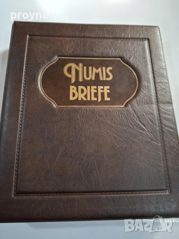 Колекция банкноти UNC 27 бр. + 16 бр. Пощенски мяарки -ПЕРФЕКТНИ, снимка 3 - Нумизматика и бонистика - 53132589