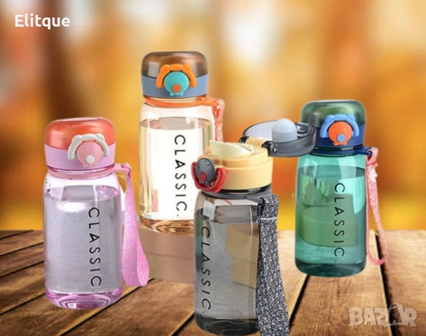 Бутилка за вода,подходяща за деца,400мл