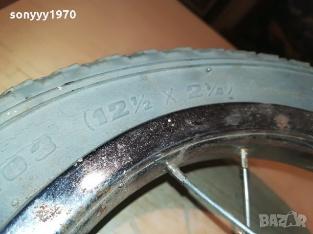 гума с метална капла 30х5см, снимка 18 - Части за велосипеди - 29418955