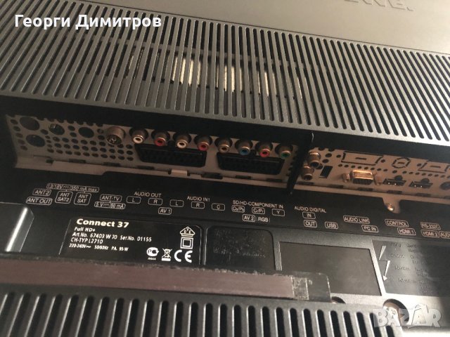 LOEWE Connect 37 smart, снимка 10 - Телевизори - 42906012