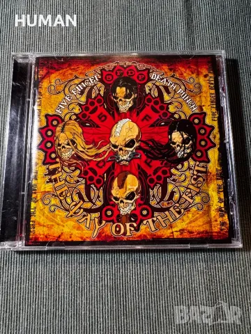 Five Finger Death Punch - SOAD - Soulfly , снимка 2 - CD дискове - 47945697