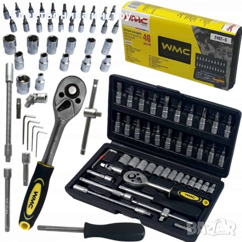 Куфар с инструменти 46 части - Гедоре 14 WMC, снимка 5 - Гедорета - 42379276