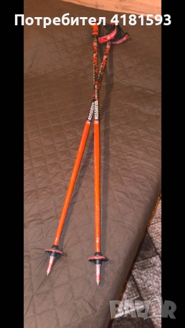 Продавам нови щеки Компредел 130СМ И фис НА Росиниол 125СМ., снимка 2 - Зимни спортове - 52825732