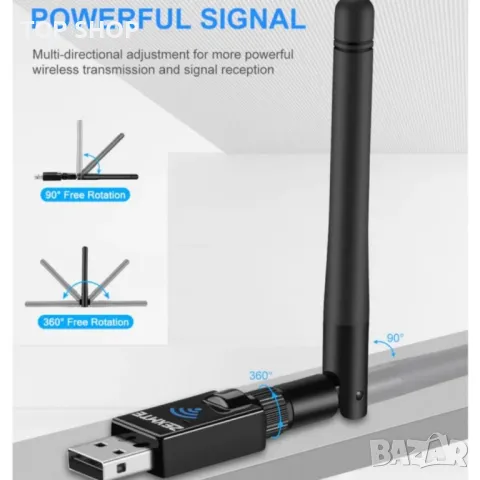 Bluetooth 5.0/5.1 адаптер, снимка 4 - Мрежови адаптери - 48776983