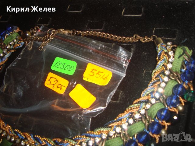 БЕРБЕРСКА ТРАДИЦИОННА ОГЪРЛИЦА с ЛАЗУРИТ КРИСТАЛИ и ЦИРКОН РЪЧНА ИЗРАБОТКА УНИКАЛНО ЕТНО-БИЖУ 12300, снимка 13 - Колиета, медальони, синджири - 30625297