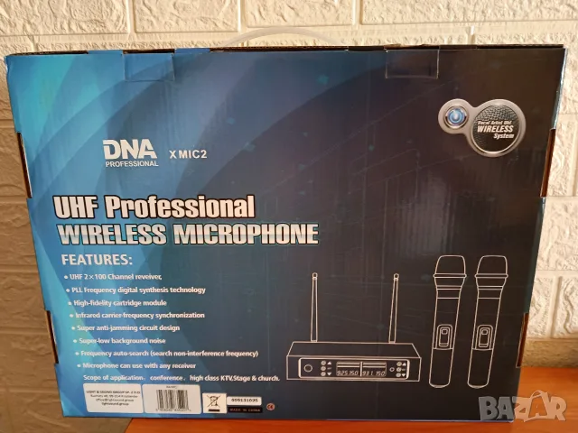 продавам безжични микрофони DNA , снимка 4 - Микрофони - 55948160