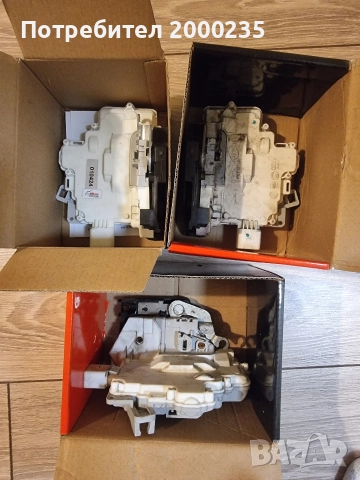 Брави за seat altea xl