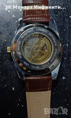 Часовник FLENT 8067 Автоматичен , снимка 4 - Мъжки - 53216959