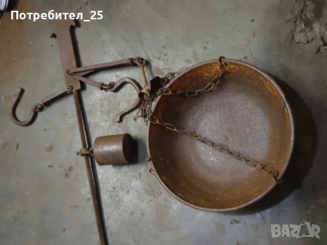 Кантар - паланза