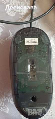 Клавиатура и мишки * Безплатна доставка, снимка 3 - Клавиатури и мишки - 37399634