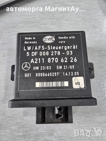 Модул светлини 2118706226 за MERCEDES BENZ ML W164 X164 W251