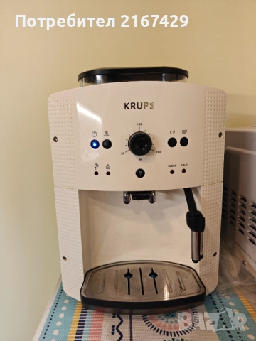 Продавам работещ кафеавтомат в отлично състояние 