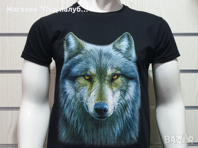 Нова мъжка тениска с дигитален печат Вълк, Серия Вълци, снимка 5 - Тениски - 29888450