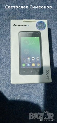 Телефони и оригинални зарядни , снимка 2 - Телефони с две сим карти - 39843939