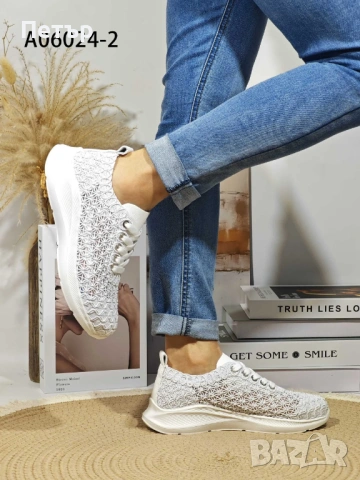 Дамски обувки код 06024, снимка 3 - Дамски ежедневни обувки - 54327603