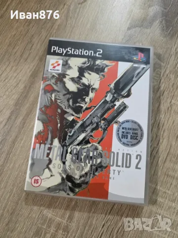 Metal Gear Solid PS2 