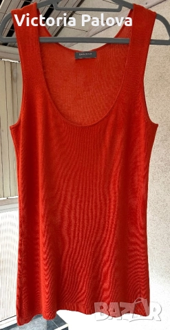 Луксозен топ SEA RAIN CLASSIC  Дания