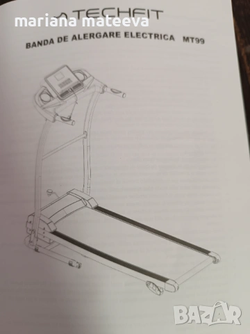 Пътека за бягане , снимка 4 - Фитнес уреди - 54174788